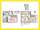(1号棟)、価格9480万円、3LDK、土地面積88.93㎡、建物面積69.66㎡