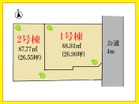 前面道路東側