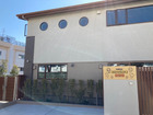 もりのなかま保育園松ノ木園(幼稚園、保育園)