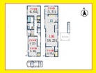 18.2帖の広々LDK
