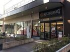 キッチンコート桜上水店(スーパー)