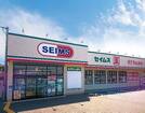 ドラッグセイムス久我山店（ドラッグストア）