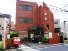 世田谷北烏山郵便局（郵便局）