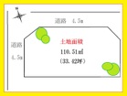 詳細はお気軽にお問い合わせください