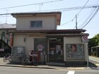 杉並宮前五郵便局(郵便局)