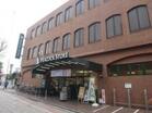 ピーコックストア久我山店（スーパー）