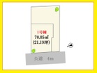 周辺は閑静な住宅街です♪