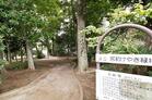 宮前けやき緑地(公園)