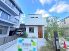 現地ご案内可能です！