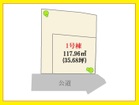 周辺は閑静な住宅街です♪