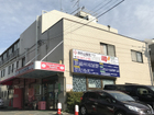医療法人社団愛宝会浜田山病院(病院)