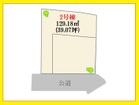 周辺は閑静な住宅街です♪