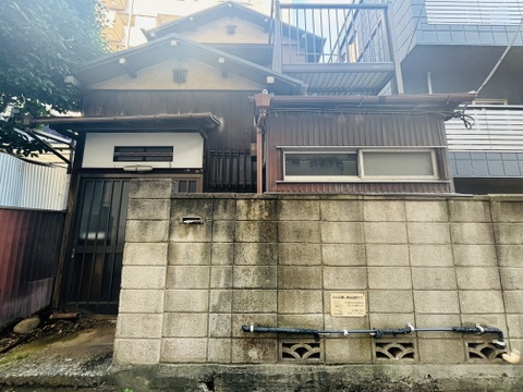 渋谷区広尾１