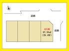開放感のある角地