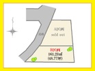 詳細はお気軽にお問い合わせください♪