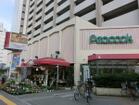 ピーコックストア目白店（スーパー）