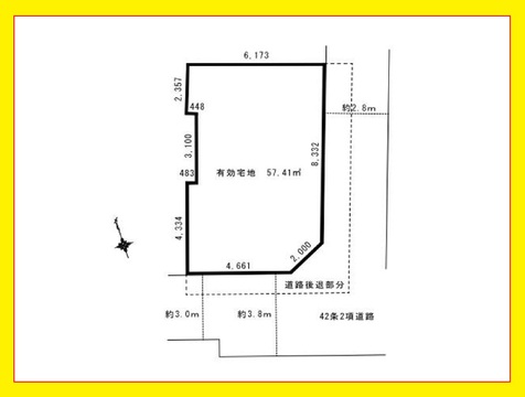 新宿区市谷薬王寺町