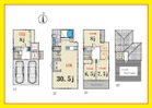 【建物プラン例】建物面積：188.78㎡　建物本体価格：5180万