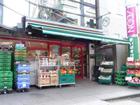 まいばすけっと西麻布3丁目店（スーパー）