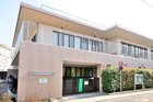 目黒保育園（幼稚園、保育園）