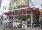 sanwa祐天寺店(スーパー)