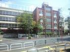目黒区立中目黒小学校(小学校)