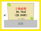 整形地で建築しやすく、風通しも良好です。