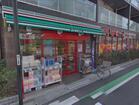 まいばすけっと祐天寺駅西店(スーパー)