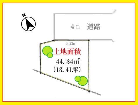 【白金台4丁目この地を所有する誇り。歴史と品格が息づく高台の邸宅用地。】駅チカ好立地