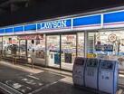 ローソン八雲二丁目店（コンビニ）