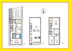 【建物プラン例】建物面積:152.62㎡