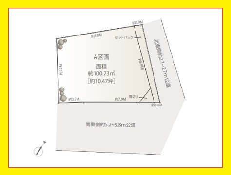 渋谷区神宮前２