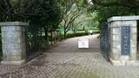 駒場野公園(公園)