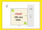 一括販売も掲載中です!
