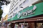 トップパルケ鹿島店(スーパー)