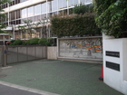目黒区立中目黒小学校(小学校)