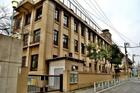 渋谷区立広尾小学校（小学校）