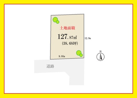 【目黒区平町2】解体中につき、まもなく更地へ。建築条件なし・125m2の邸宅地。