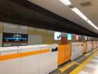 東急目黒線・大井町線大岡山駅（駅）