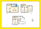 【建物プラン】建物価格：2450万円
