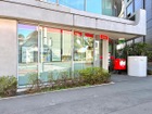乃木坂駅前郵便局(郵便局)