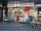 セブンイレブン港区南青山7丁目店(コンビニ)