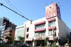ライフ渋谷東店（スーパー）