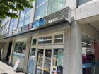 ウエルシア南麻布店（ドラッグストア）