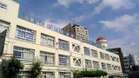 渋谷区立加計塚小学校（小学校）