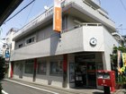 豪徳寺駅前郵便局（郵便局）