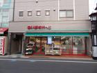 まいばすけっと世田谷1丁目店（スーパー）
