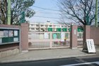 世田谷区立経堂小学校（小学校）