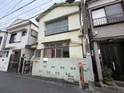 スーパー近く住環境良好