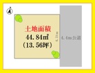 お気軽にお問合せください♪